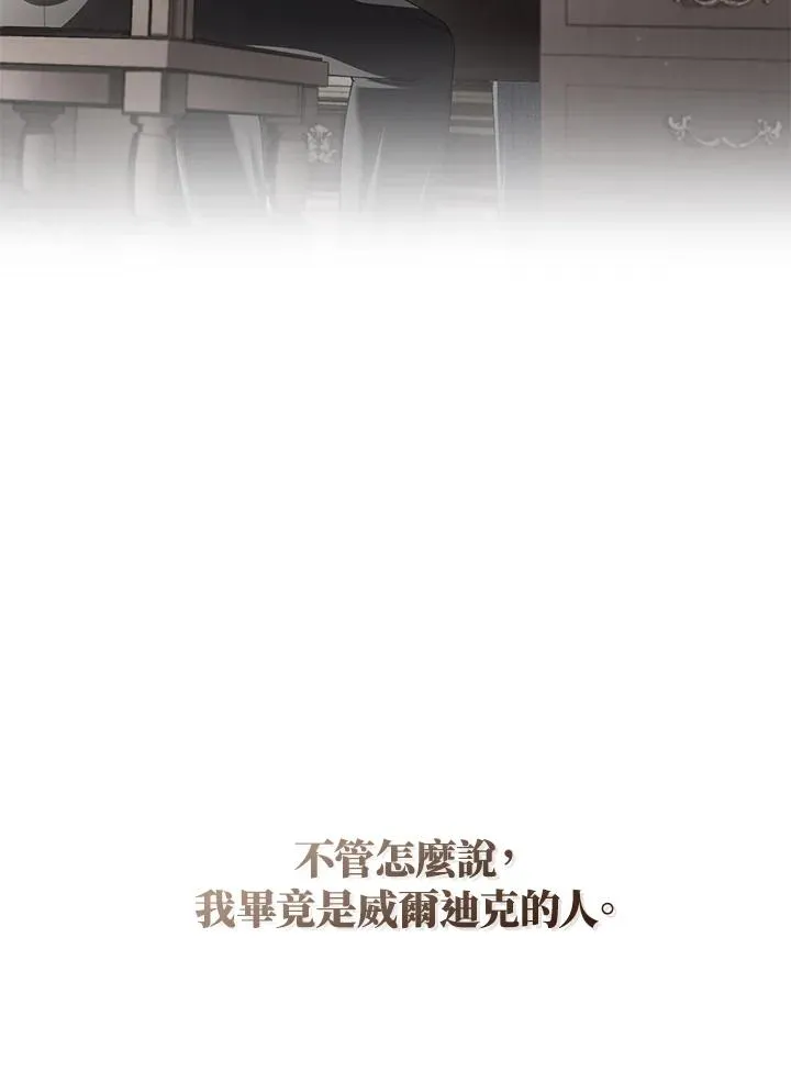 第62话63