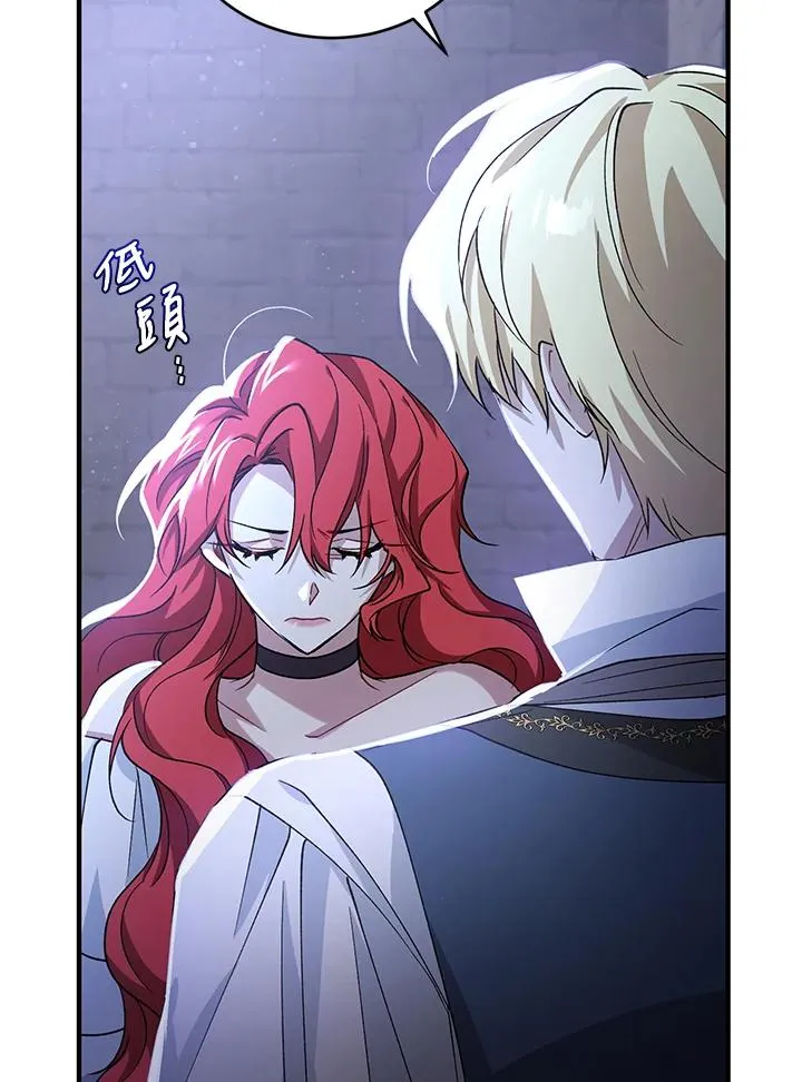 第14话69
