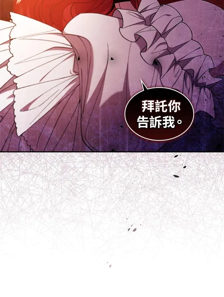 第46话25
