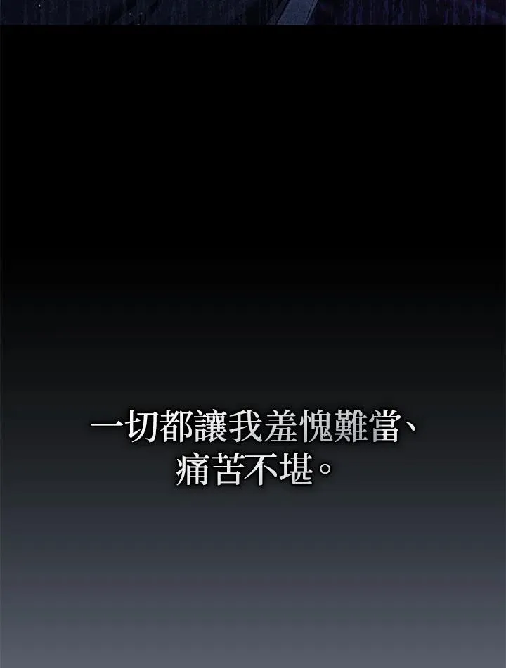 第61话98