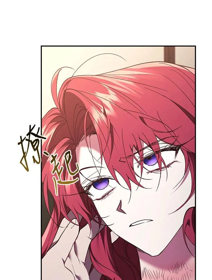 第84话159