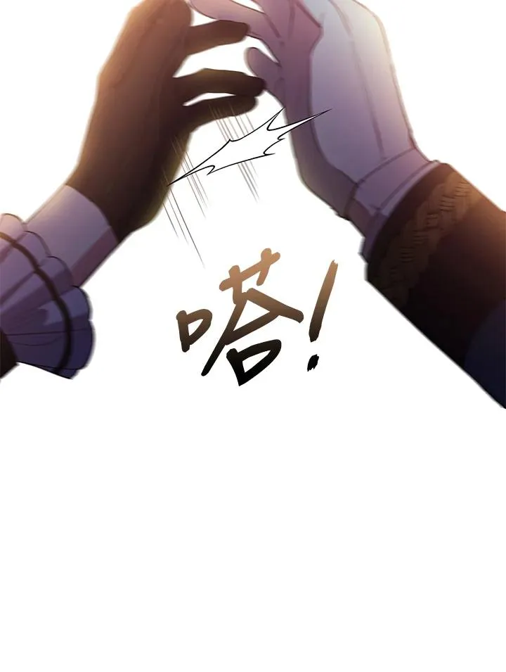 第52话75