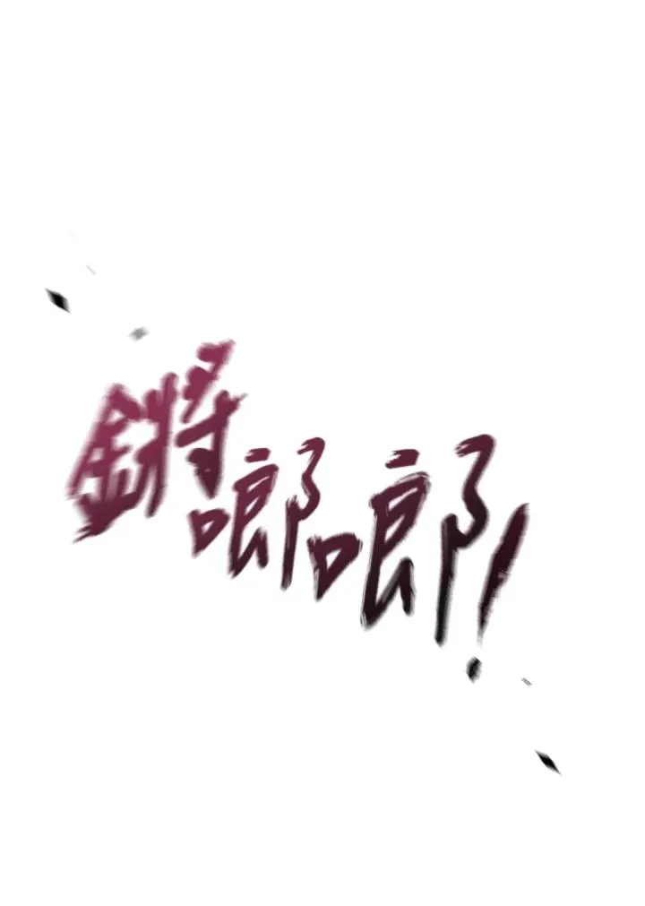 第27话1