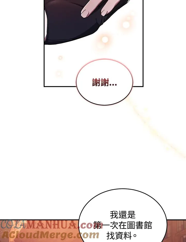第50话80