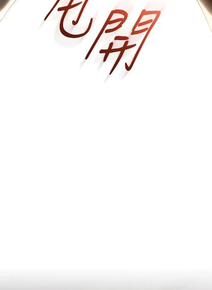 第88话55