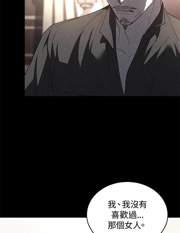 第34话54