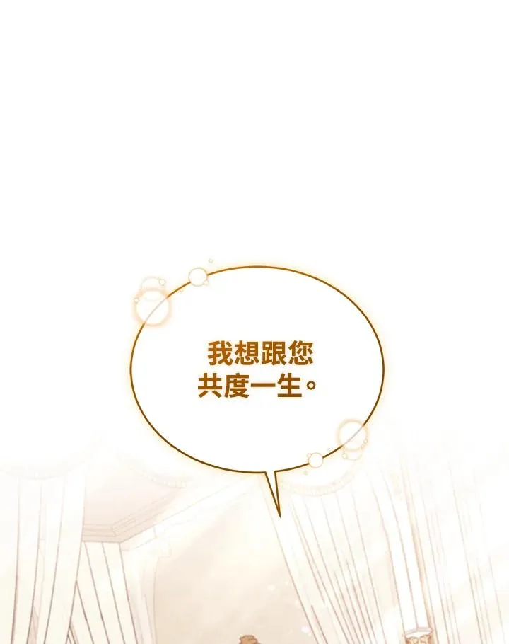 第64话103