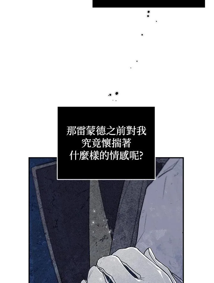 第35话89