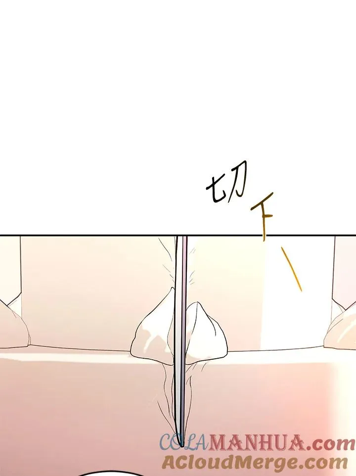 第35话16