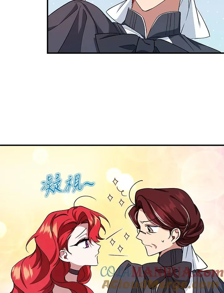 第11话84
