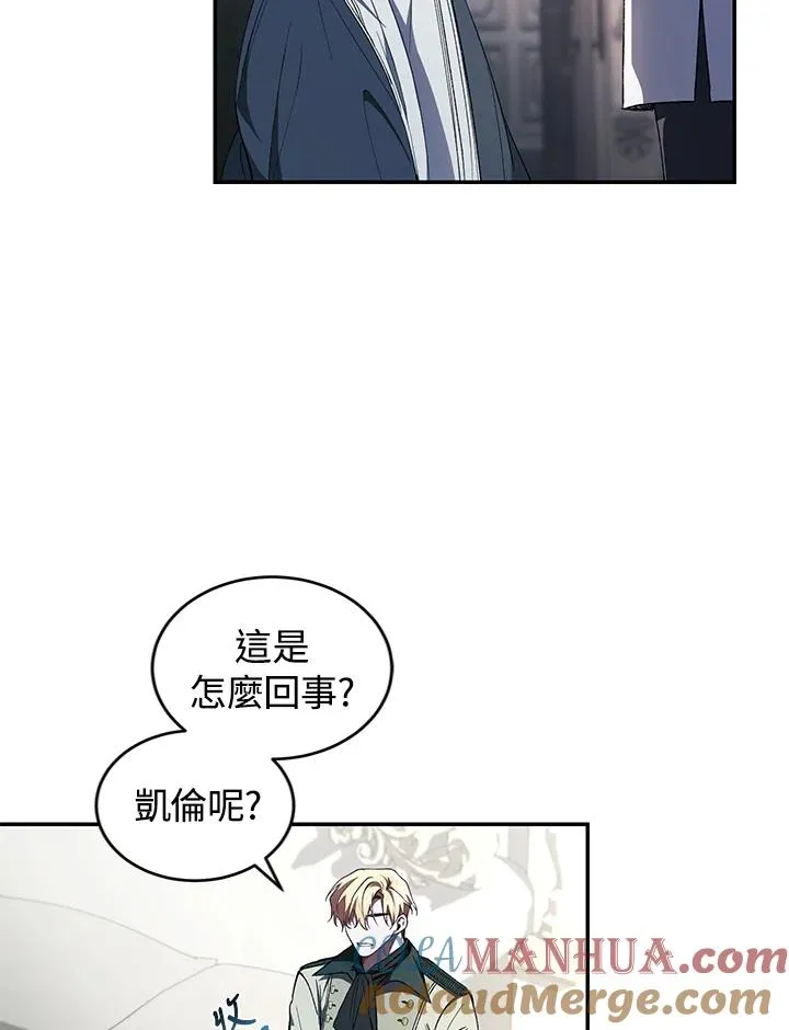 第41话80