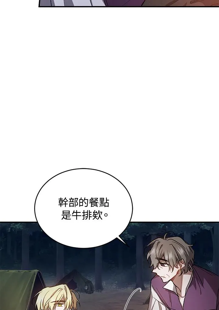第10话27