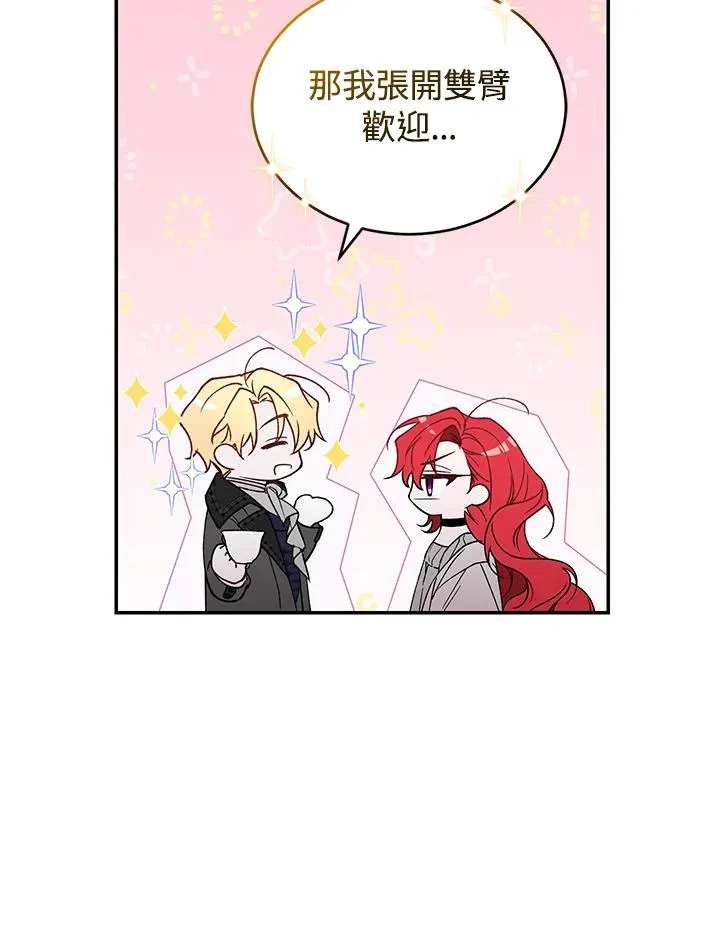第37话37