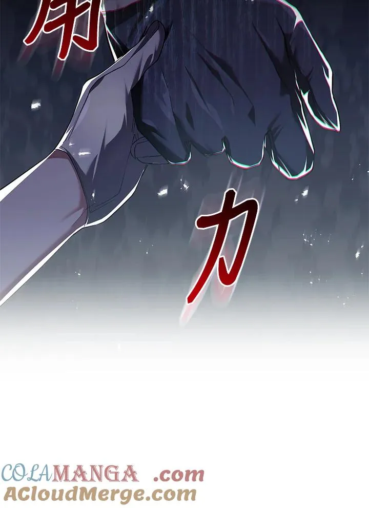 第62话112