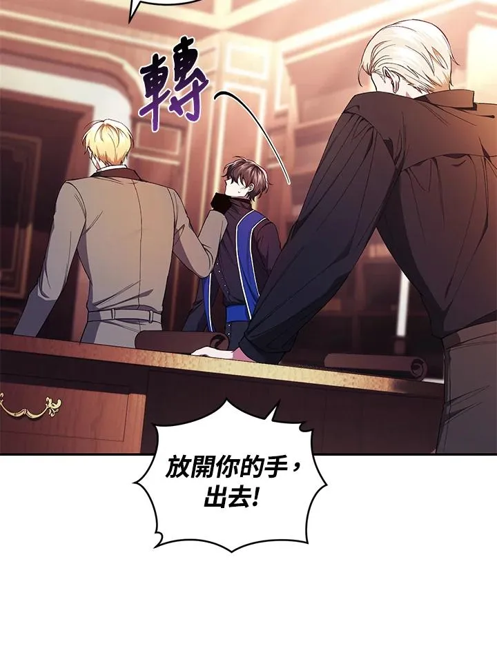第44话47