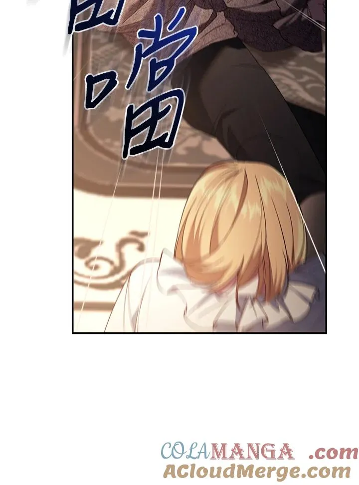 第73话120