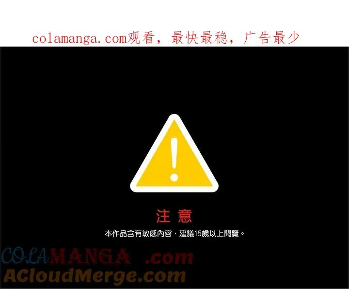 第84话0