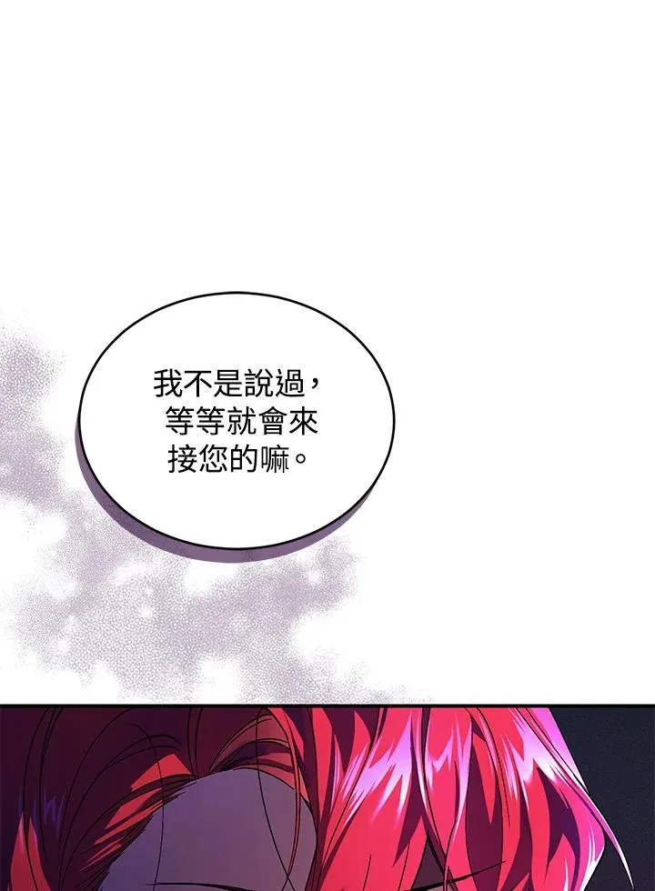 第22话1