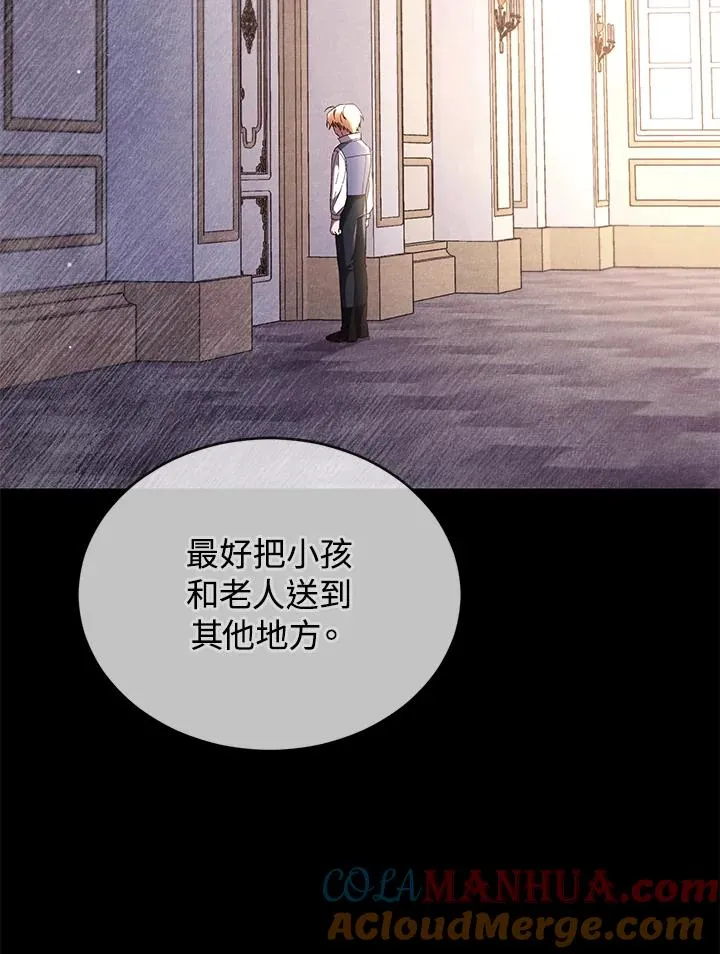 第60话28