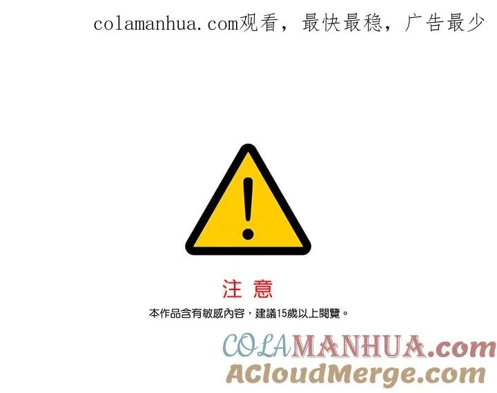 第43话0