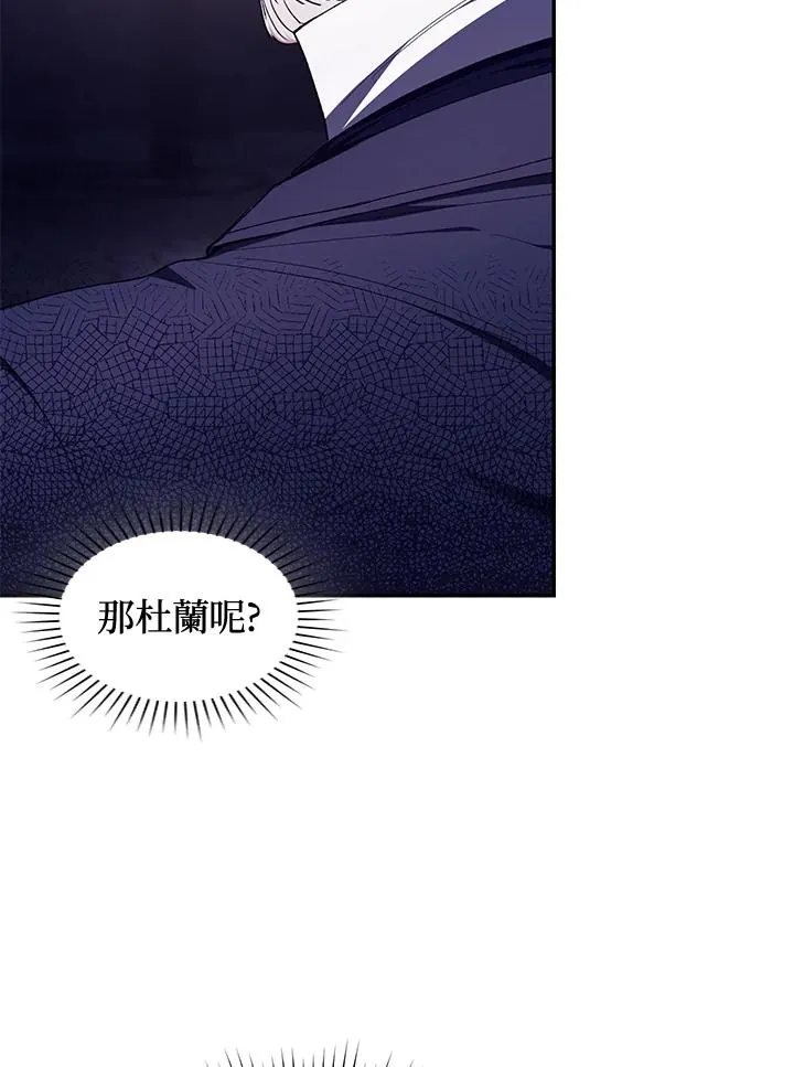第40话33