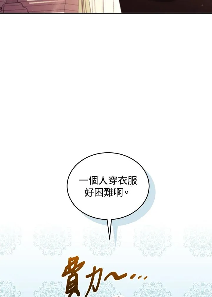 第68话47