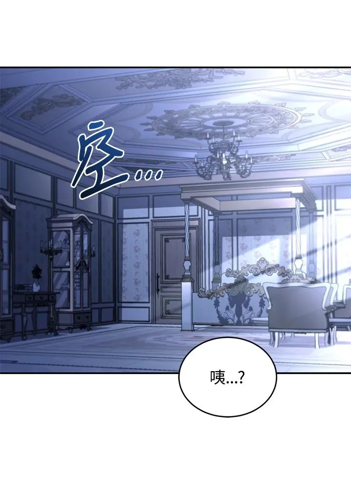第68话81