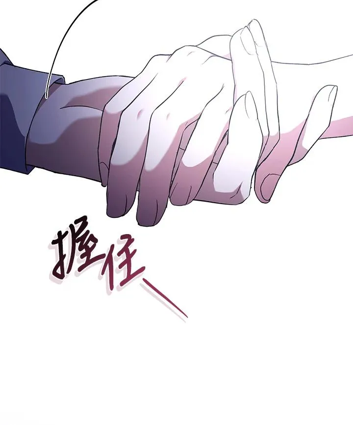 第47话103