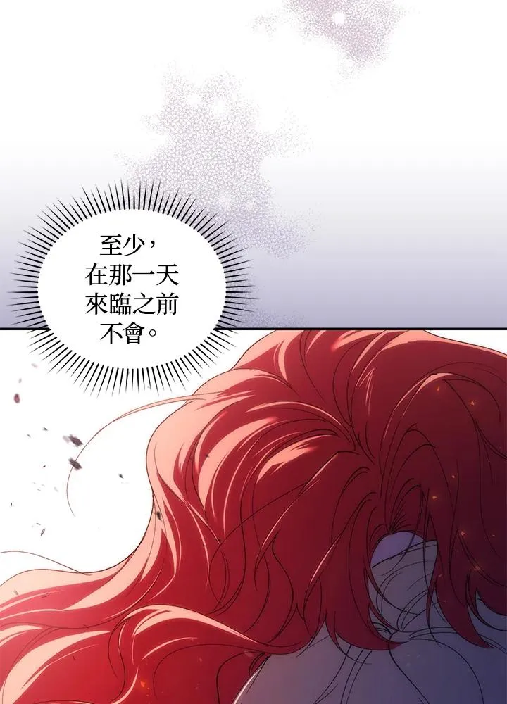 第32话15