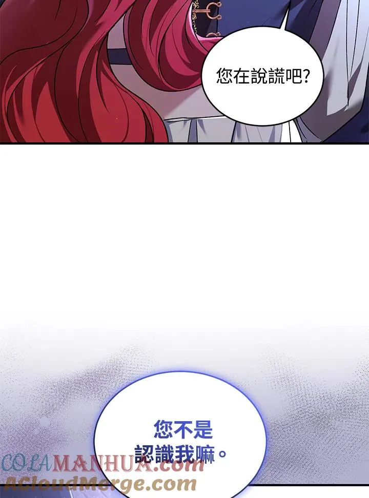 第14话64