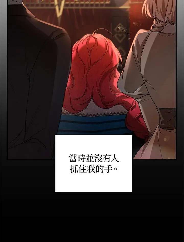 第8话15