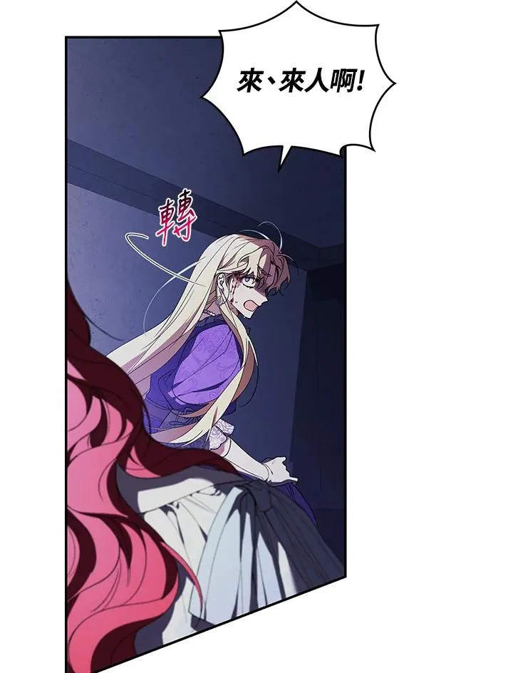第30话15