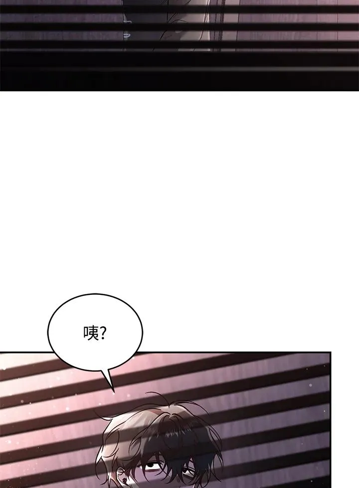 第59话74