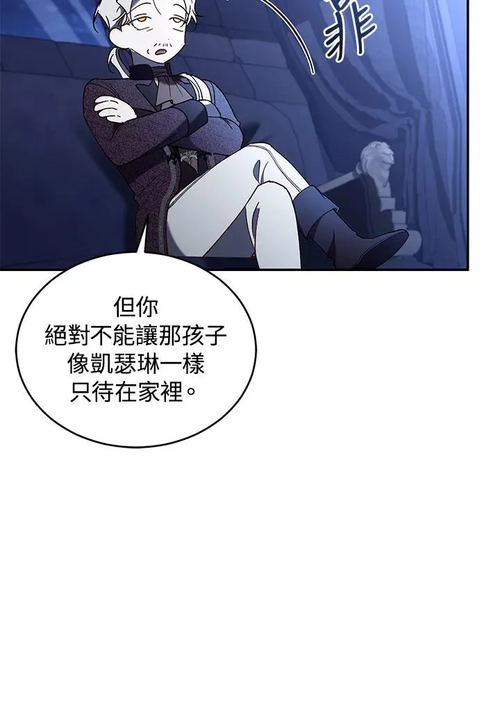 第72话26