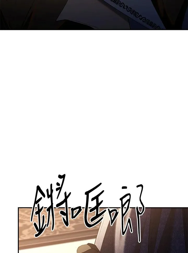 第75话70