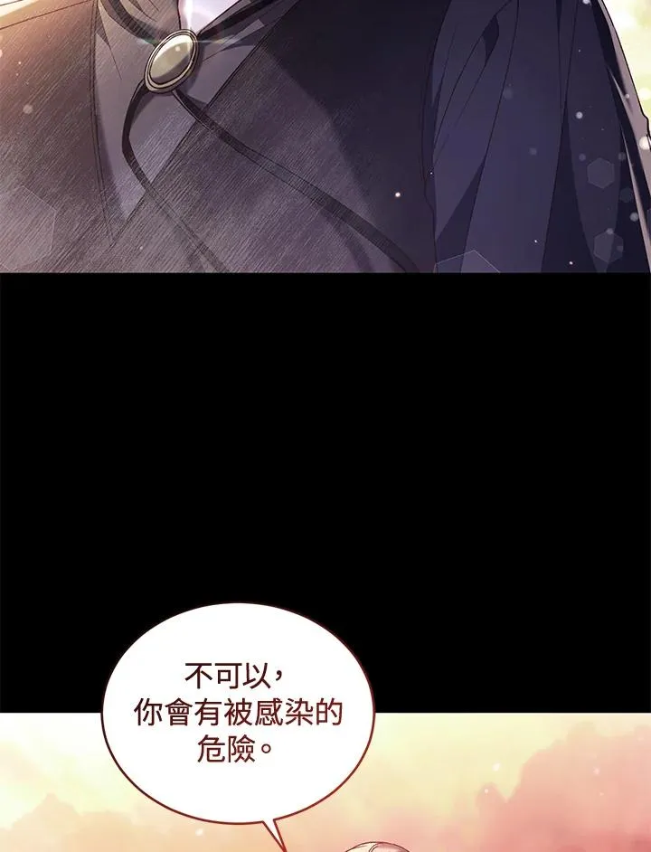 第60话47