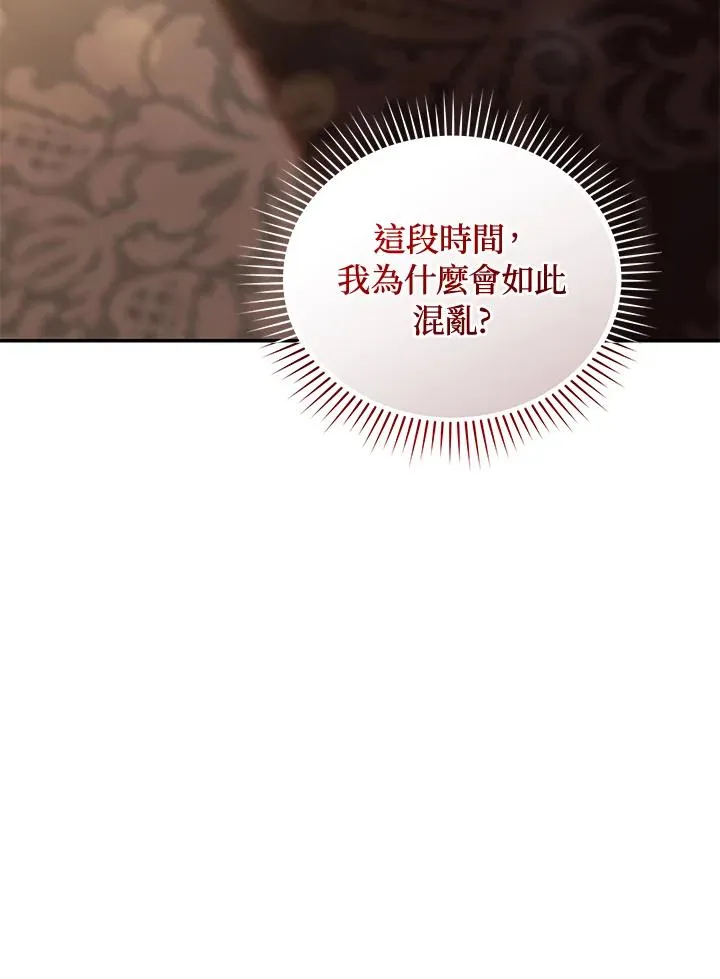 第74话85