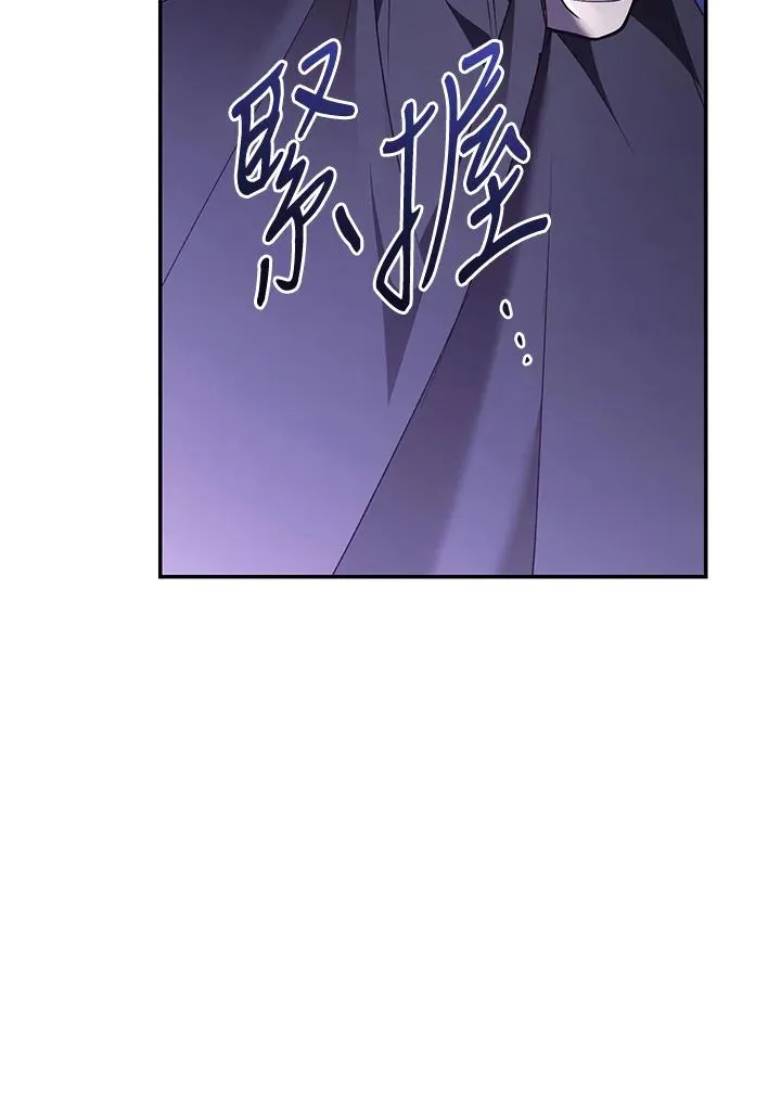 第77话67