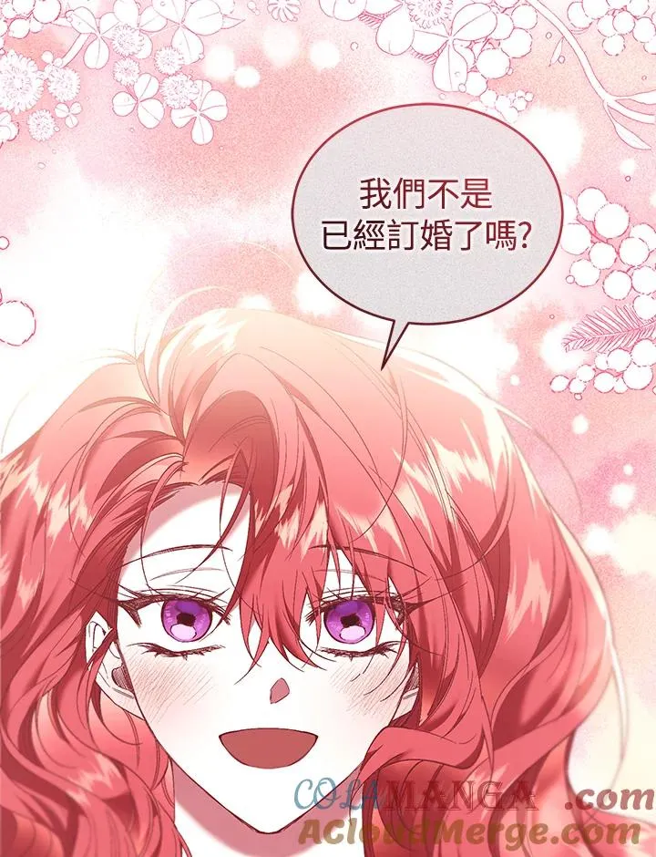 第65话68