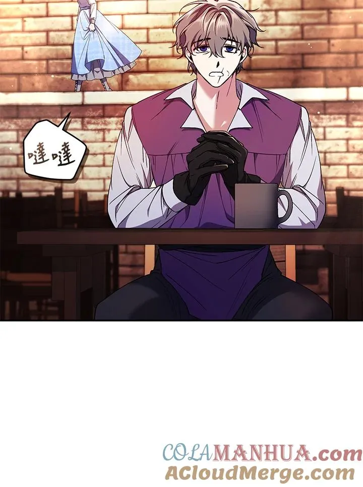 第43话40