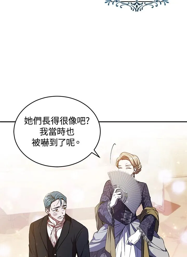 第38话34