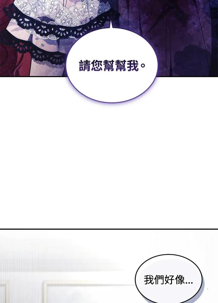第42话61