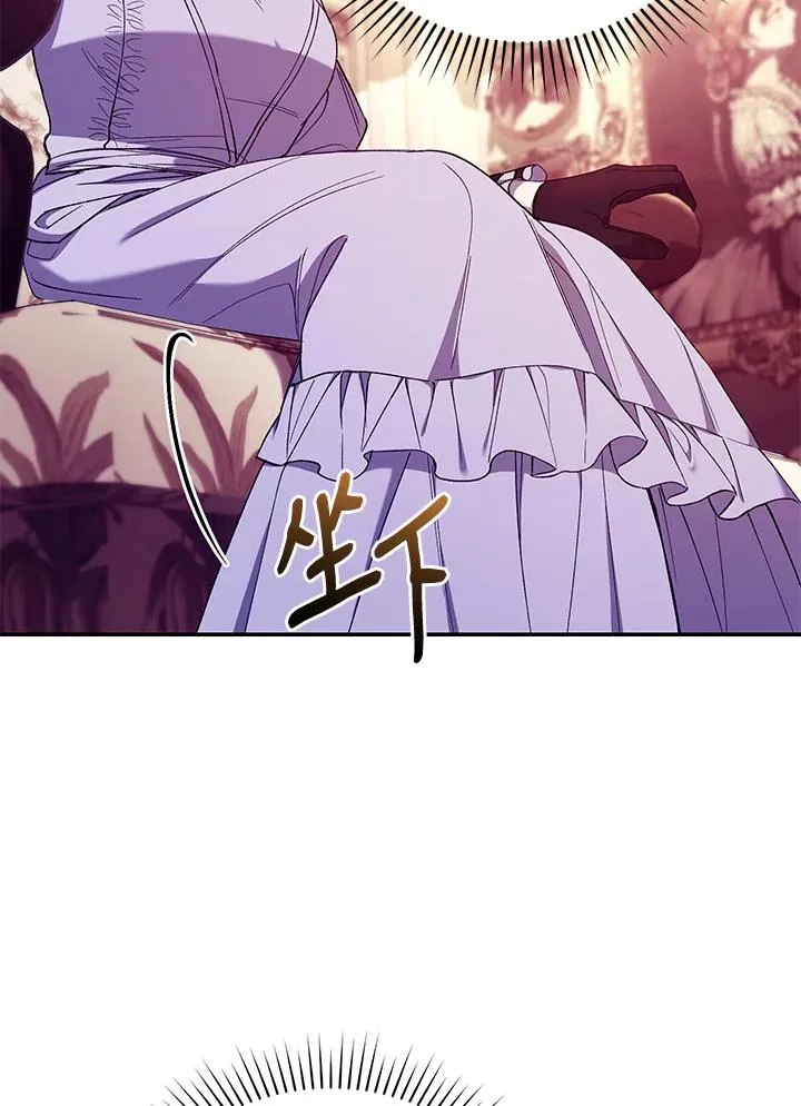 第54话97