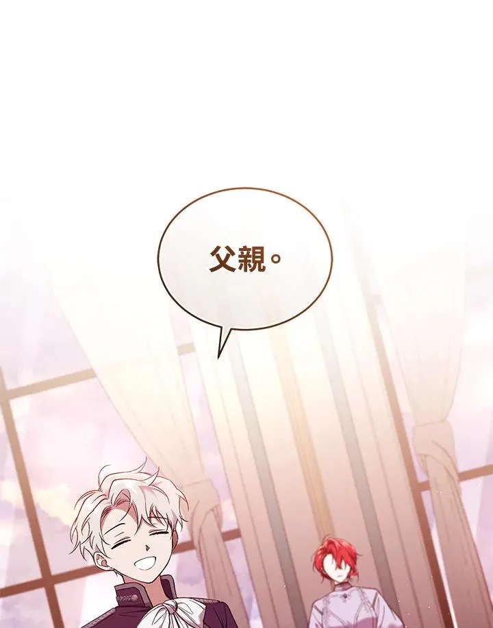 第53话111