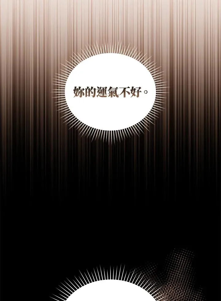 第48话25