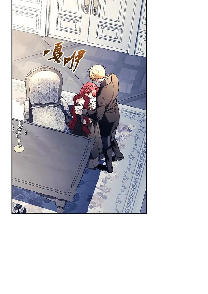 第78话10