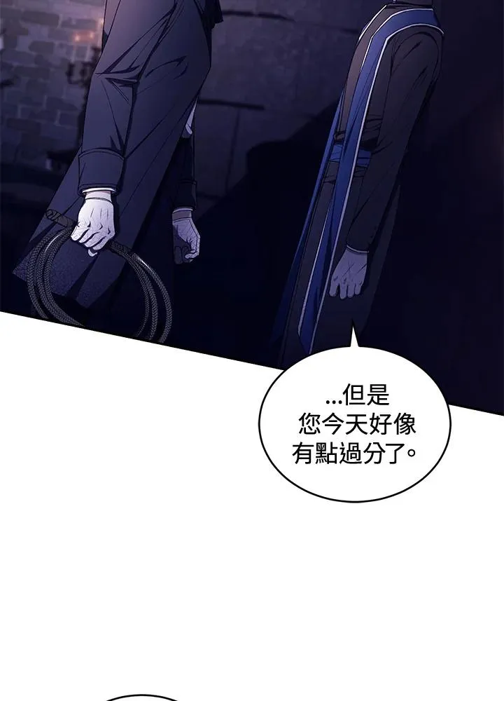第40话50