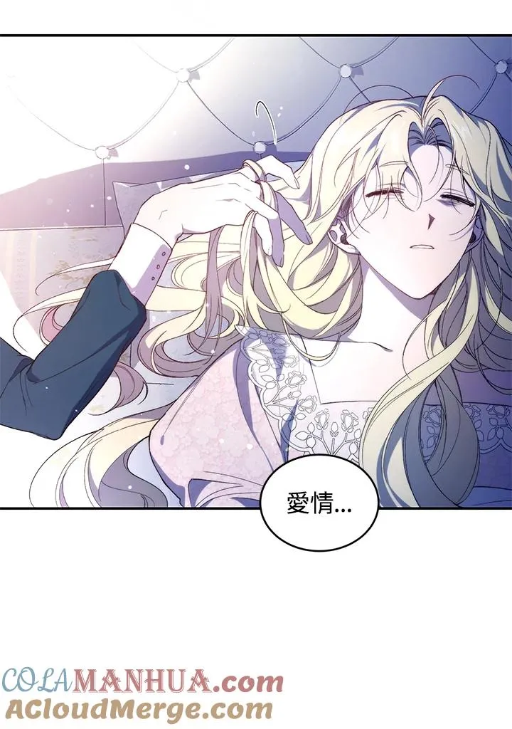 第36话36