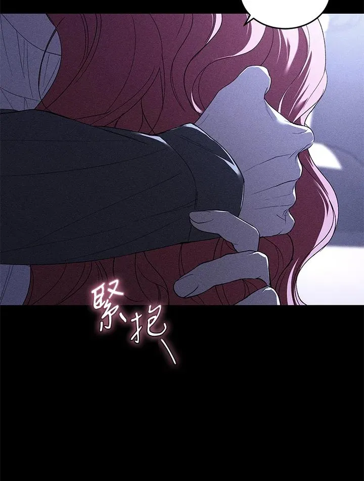 第36话14
