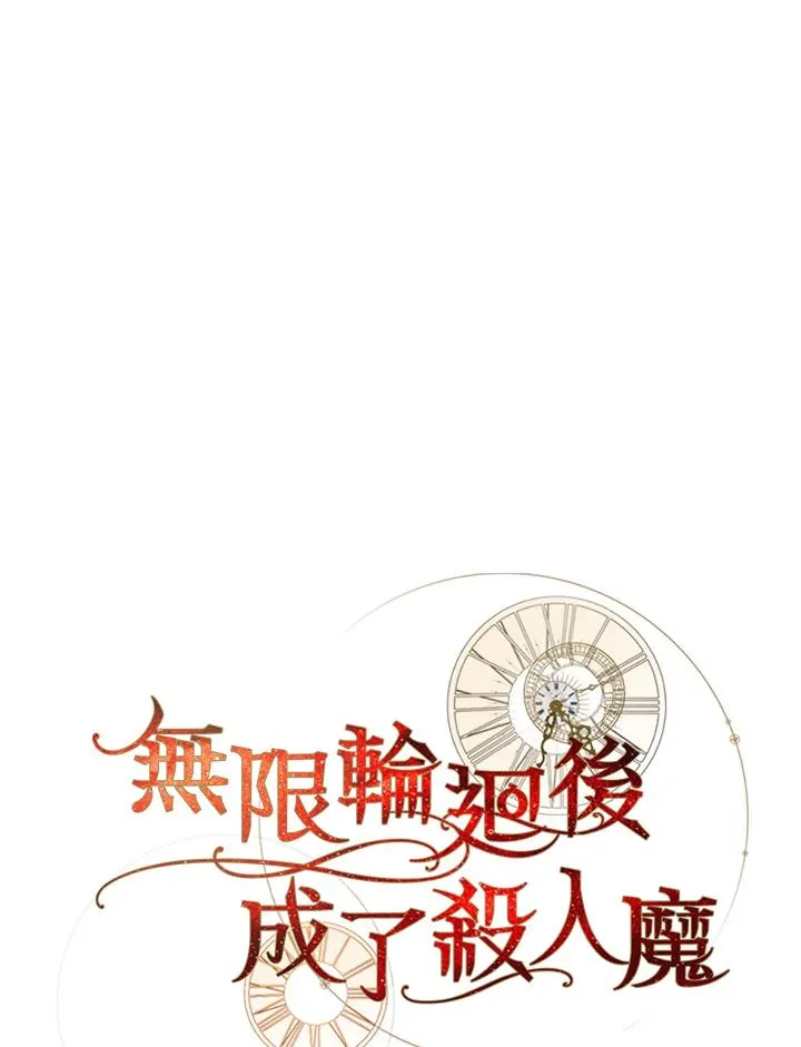第68话74